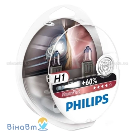 Комплект галогенових ламп Philips VisionPlus SP 12V 55W 12258VPS2 H1, фото 