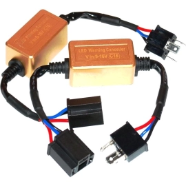 Обманки Baxster Can-Bus H4 С16 gold, фото 