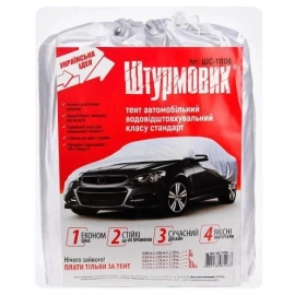 Тент автомобильный Штурмовик ШC-11106 L Polyester 482х178х119, фото 
