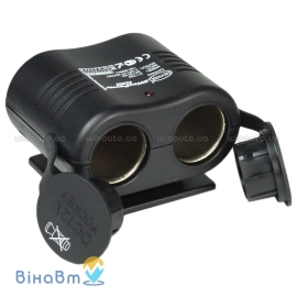 Разветвитель прикуривателя Heyner 2WayPower Pro 511 200, фото 
