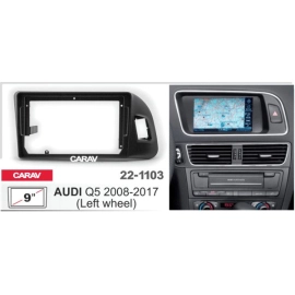 Перехідна рамка Carav 22-1103 для Audi Q5 2008-2017, фото 