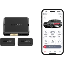 Автосигнализация Gazer S5 Uppercut (4G LTE + GPS + BT Метки), фото 