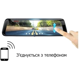 Дзеркало заднього виду Prime-X 209 4K із вбудованим Full HD відеореєстратором, фото 