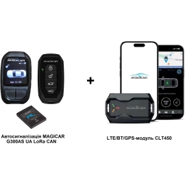 Автосигнализация MAGICAR G300AS UA LoRa CAN+ LTE/BT/GPS-модуль CLT450, фото 