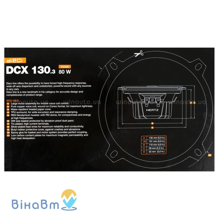 Автомобильная акустика Hertz DCX 130.3, фото 4