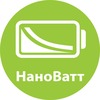 энергоэффективность