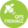 гпс антенна
