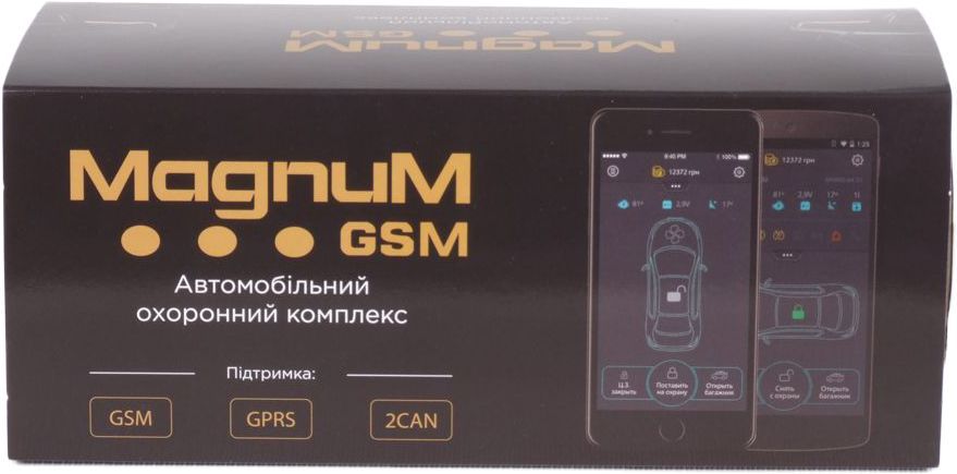 Magnum Smart S-10 купить в Украине • Винавто интернет-магазин