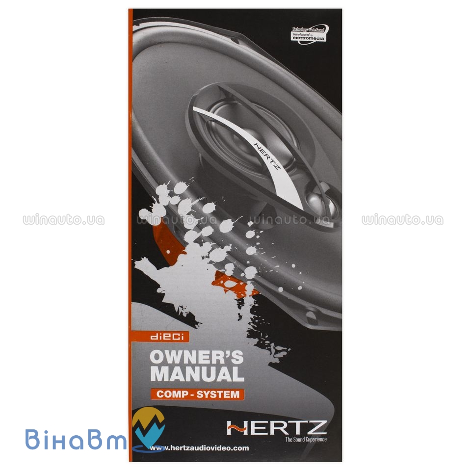 Hertz DCX 87.3 купить в Украине • Винавто интернетмагазин