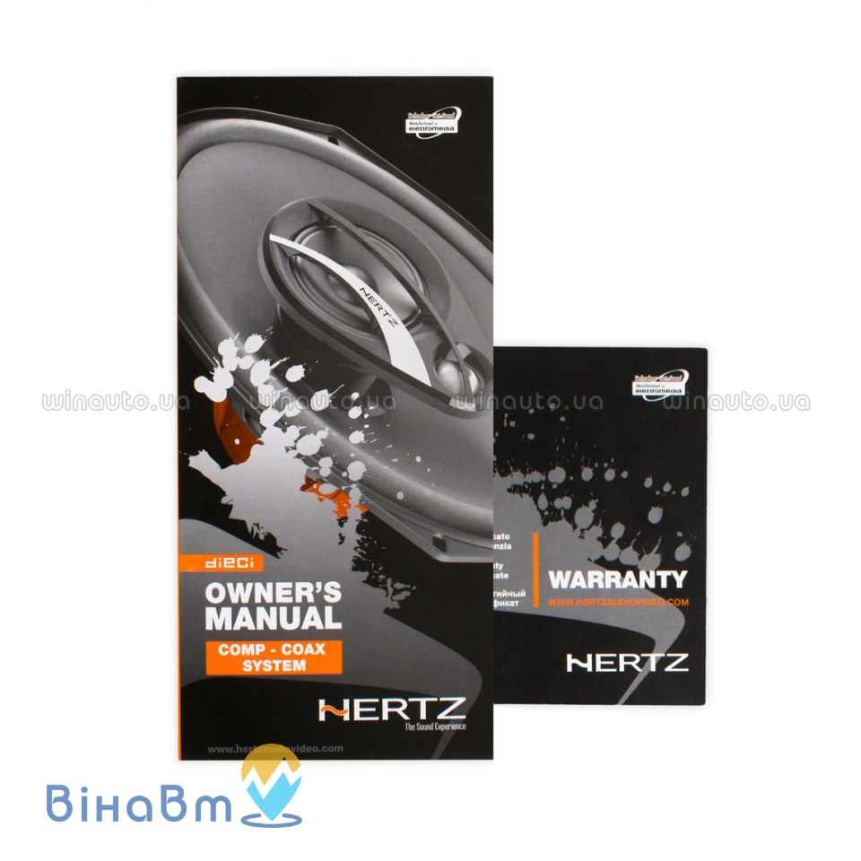 Hertz DSK 165.3 купить в Украине • Винавто интернет-магазин