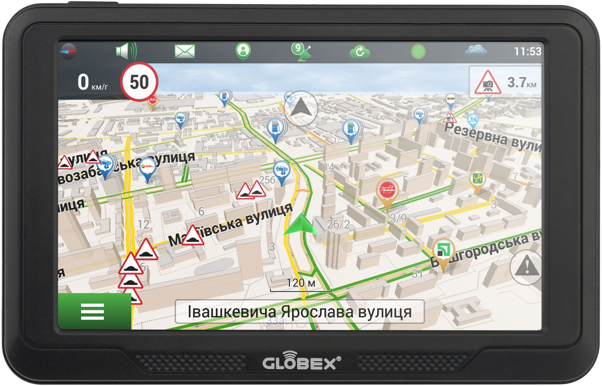 Фото gps 55