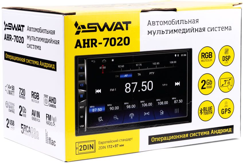 Swat AHR-7020 купить в Украине • Винавто интернет-магазин