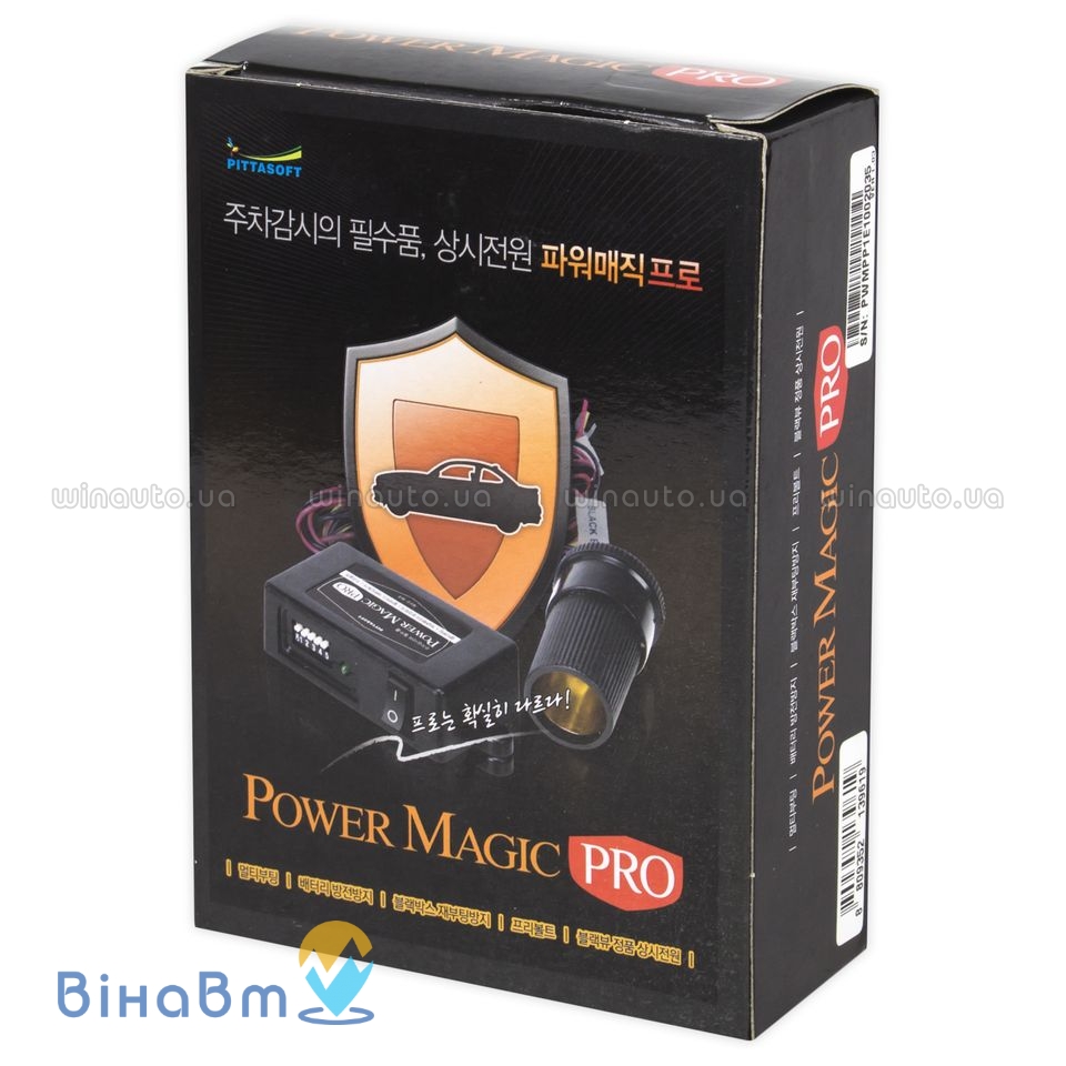 Blackvue Power Magic Pro купить в Украине • Винавто интернет-магазин