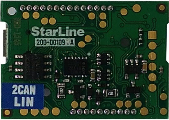 StarLine 2CAN+2LIN купить в Украине • Винавто интернет-магазин