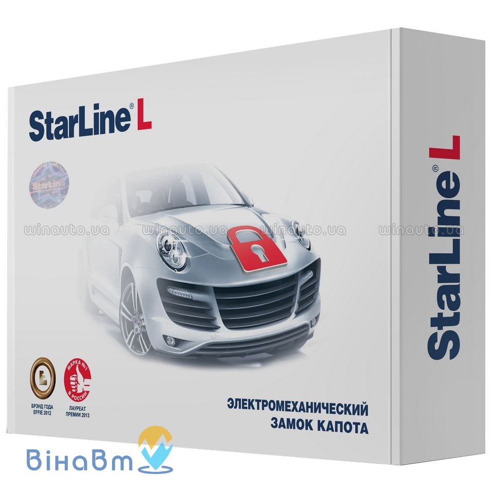 Концевик капота starline