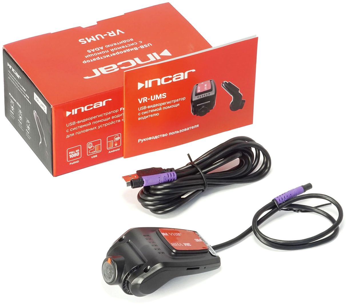 Incar VR-UMS купить в Украине • Винавто интернет-магазин