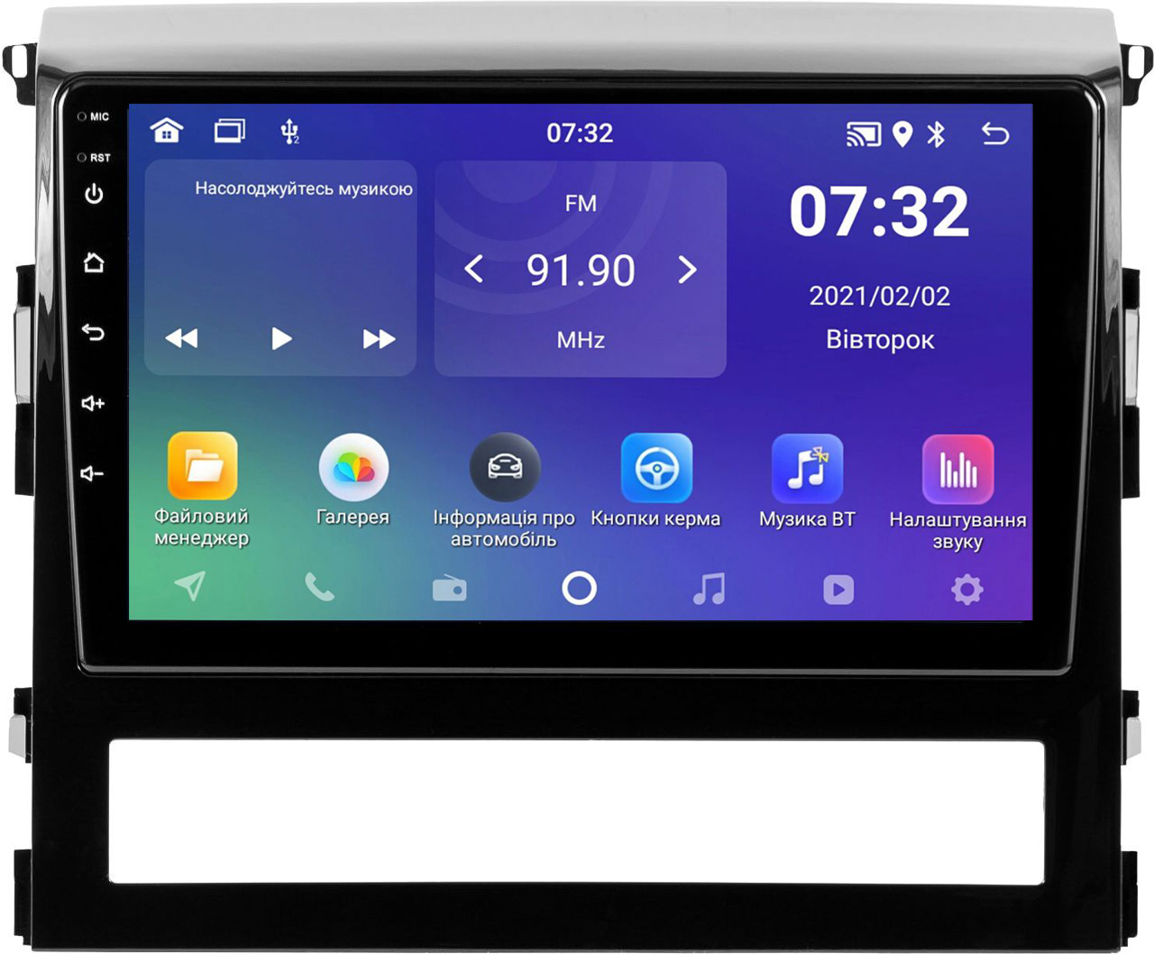 Sound Box SM-9610 купить с установкой по Украине • Winauto.ua интернет ...