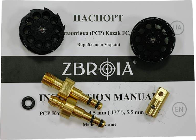 watako様 ZBROIA Козак FC-2 550/290 4,5 мм коричневый купить • Винавто