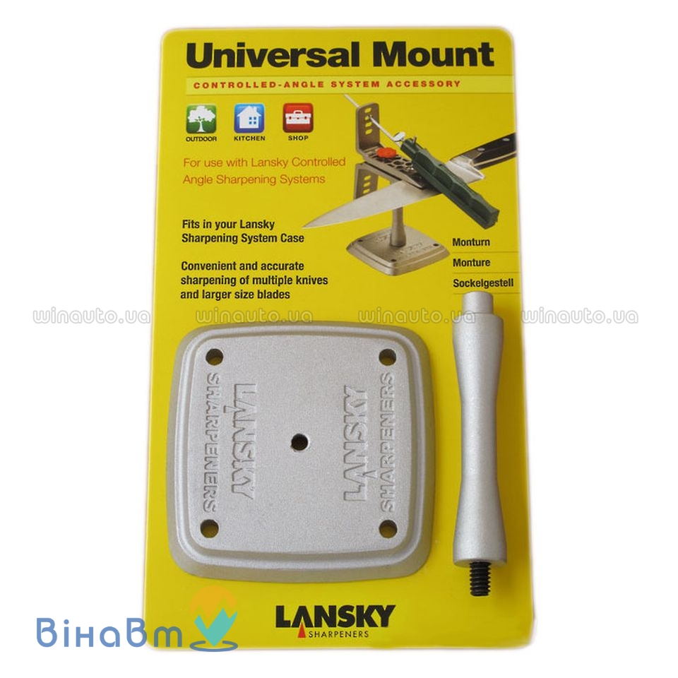 LM009 Lansky Universal Mount