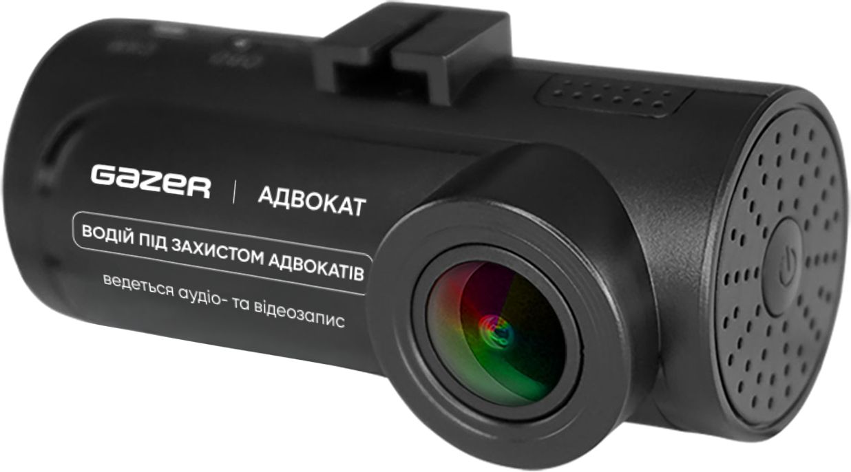 Gaze R Gazer E7 Ultra купити в Україні • Вінавто інтернет-магазин