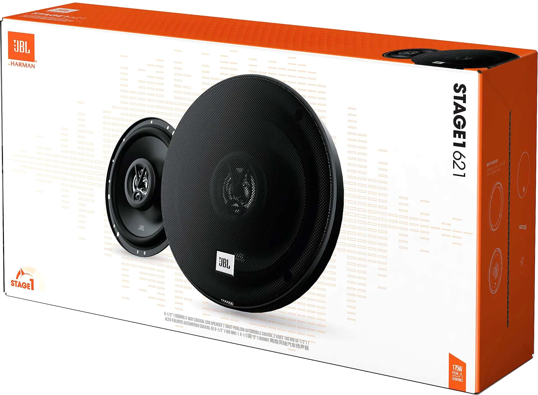 JBL STAGE1 621 купить в Украине • Винавто интернет-магазин