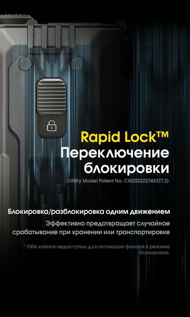 Nitecore EDC37 купить в Украине • winauto.ua интернет-магазин
