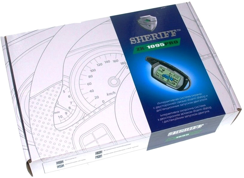 Sheriff ZX-1095 PRO купить в Украине • Винавто интернет-магазин