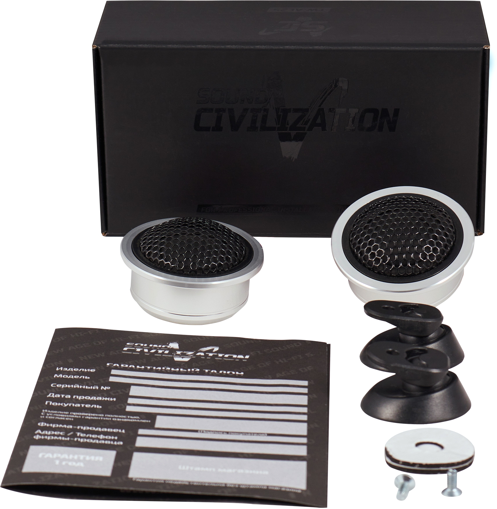 Kicx Sound Civilization TW AL25 купить в Украине • Винавто