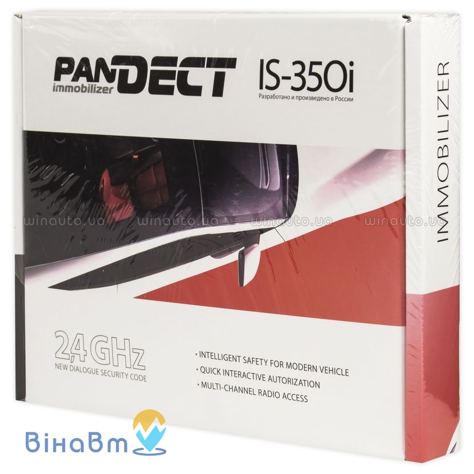 Иммобилайзер pandect is 350i инструкция