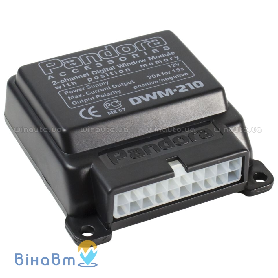 Pandora DWM-210 купить в Украине • Винавто интернет-магазин