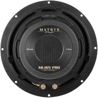 Автоакустика BRAX MATRIX ML165 PRO, фото 4
