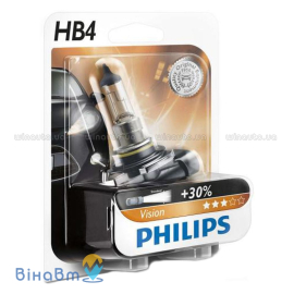 Галогеновая лампа Philips Premium BP 12V 55W 9006PRB1 HB4, фото 
