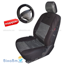 Подогрев сидений (чехол) Heyner WarmComfort Pro 505600, фото 