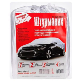 Тент автомобільний Штурмовик ШC-11106 M Polyester 432х165х119, фото 