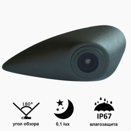 Камера переднего вида Prime-X A8127W для Hyundai универсальная для маленькой эмблемы, Модель камеры: Prime-X широкоугольная, фото 