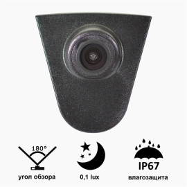 Камера переднего вида Prime-X C8002W для Honda Accord, Civic, CR-V, XR-V, Модель камеры: Prime-X широкоугольная, фото 