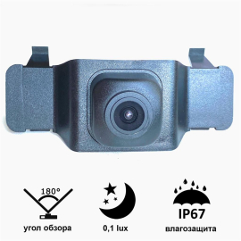 Камера переднего вида Prime-X C8259W для Toyota Corolla 2019+, Модель камеры: Prime-X широкоугольная, фото 