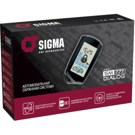 Автосигнализация Sigma SM 777 Dialog двухсторонняя, фото 
