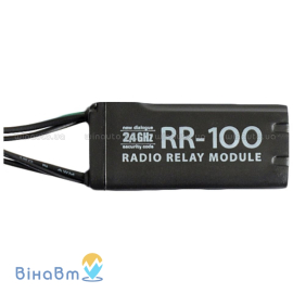 Радиореле блокировки двигателя Pandora RR-100, фото 