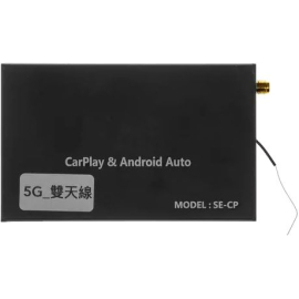 Универсальный беспроводной адаптер CarPlay и Android Auto с выходами RCA, RGB, HDMI (899549), фото 