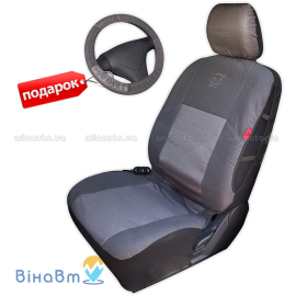 Подогрев сидений (чехол) Heyner WarmComfort Pro 505700, фото 