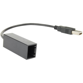 Адаптер для штатных USB-разъемов Carav 20-006 Mitsubishi L200, фото 