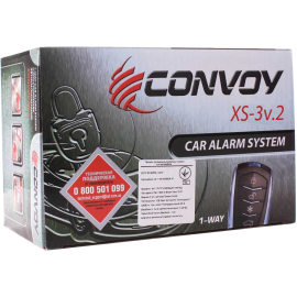 Автосигнализация Convoy XS-3 v2 односторонняя, фото 