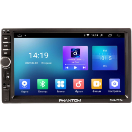 Автомагнитола Phantom DVA-7124 с DSP, GPS, Bluetooth, Wi-Fi, Android, фото 