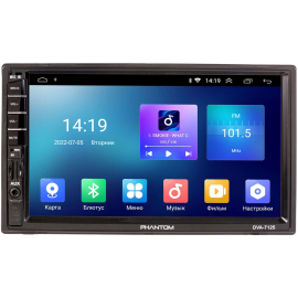 Автомагнитола Phantom DVA-7125 с DSP, GPS, Bluetooth, Wi-Fi, Android, фото 