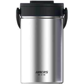 Пищевой термоконтейнер Haers HR-2300-17S silver, фото 