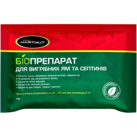 Биопрепарат для выгребных ям и септиков Doctor Hartmut 75 г 4 шт, фото 