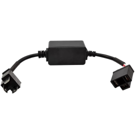 Обманка Kaixen Canbus LED H4, фото 