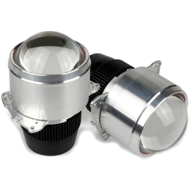 Матричные Bi-led линзы AMS Matrix Bi-LED PRO 3", фото 