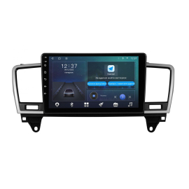Штатна магнітола Sound Box MTX-8684 для Mercedes ML, GL Class W166 2015-2020, Лінійка: MTX, фото 